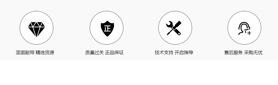 众泰Z300副匙壳 带芯片槽